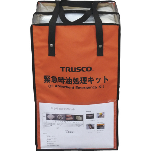 緊急時油処理ｷｯﾄ M 1ｾｯﾄ画像