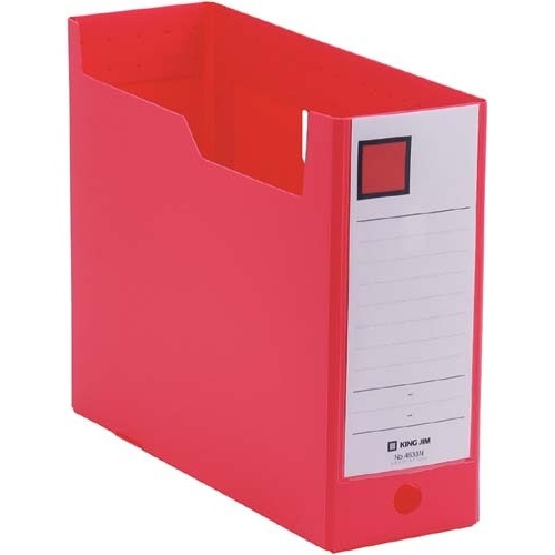 ＧボックスＰＰ　Ａ４横　収納幅１００ｍｍ　赤　５個画像