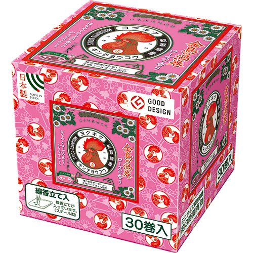 金鳥の渦巻 蚊取り線香 ﾛｰｽﾞの香り ﾐﾆｻｲｽﾞ (線香立て1個) 1ﾊﾟｯｸ(30巻)画像