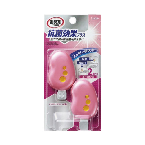 ゴミ箱の消臭力抗菌効果プラスピンクグレープＦ２個入画像