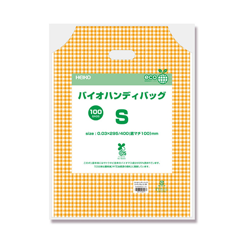 商品のお持ち帰りに！手抜き加工のポリ袋