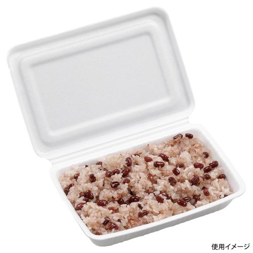 弁当容器 エース文化折 1.5合 エフピコ 上からの視点で、蓋がしっかり閉じられた容器の様子