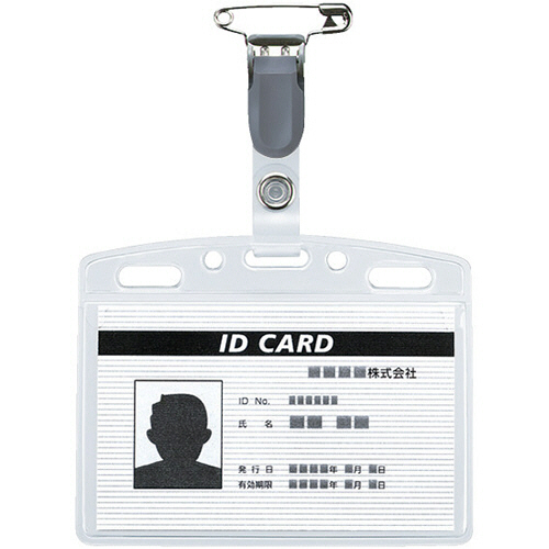 ﾀｯｸﾞ名札(ｿﾌﾄｹｰｽ･ｽﾗｲﾄﾞ窓式)<強力ｲﾀﾒﾝｸﾘｯﾌﾟ>ID･ICｶｰﾄﾞ用 ﾖｺ型 1ｾｯﾄ(10個)画像