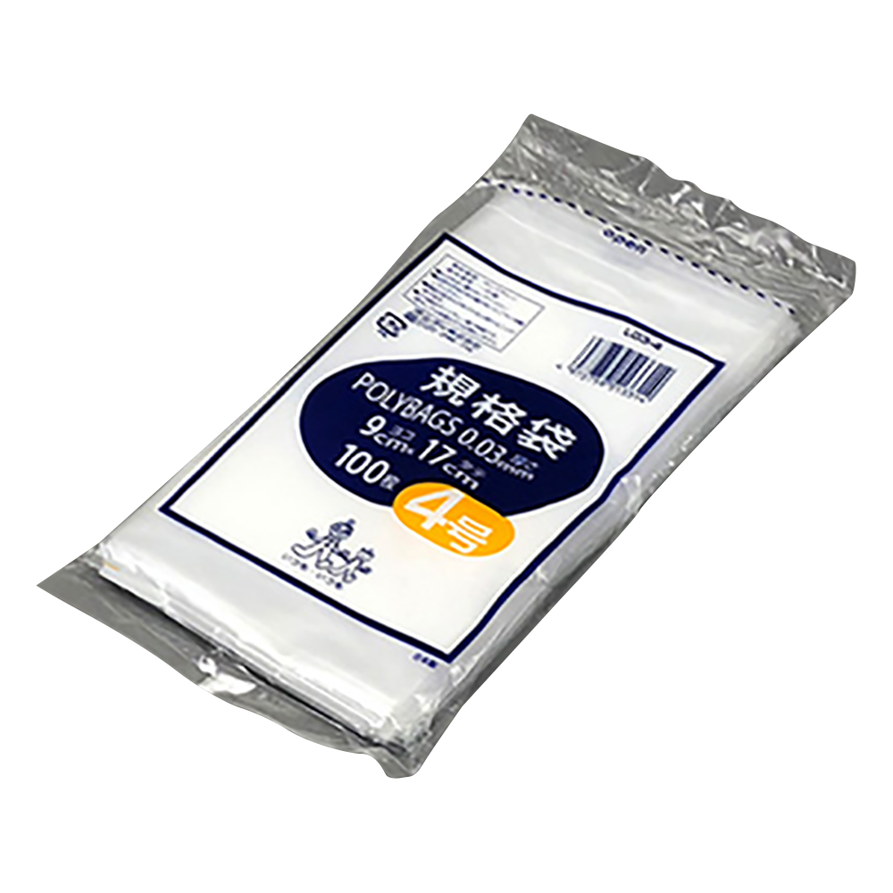 ポリバック規格袋（0.03mm）　90×170mm　100枚画像