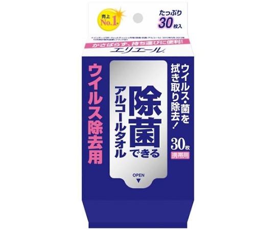 エリエール　除菌できるアルコールタオル　ウィルス除去用　携帯用　30枚画像