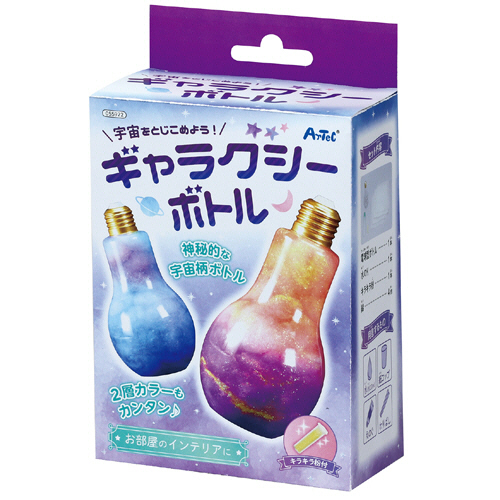 宇宙をとじこめよう!ｷﾞｬﾗｸｼｰﾎﾞﾄﾙ 1個画像