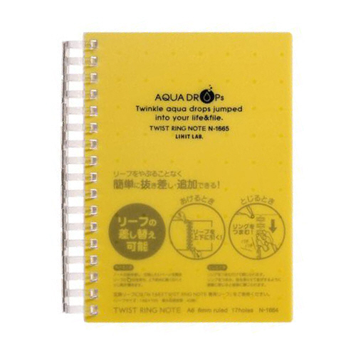AQUA DROPs ﾂｲｽﾄﾉｰﾄ A6 17穴 B罫 ﾘｰﾌ70枚付属 黄 1冊