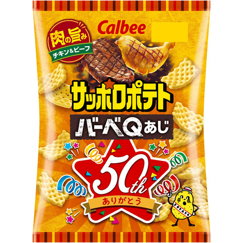 ｻｯﾎﾟﾛﾎﾟﾃﾄﾊﾞｰﾍﾞQあじ 72g 1ﾊﾟｯｸ画像
