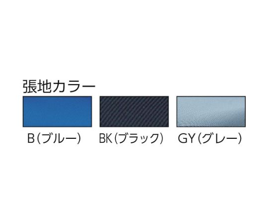 オフィスチェアT-10用肘セット 1セット（2個入） 黒い肘サポートが2個並んでいる状態