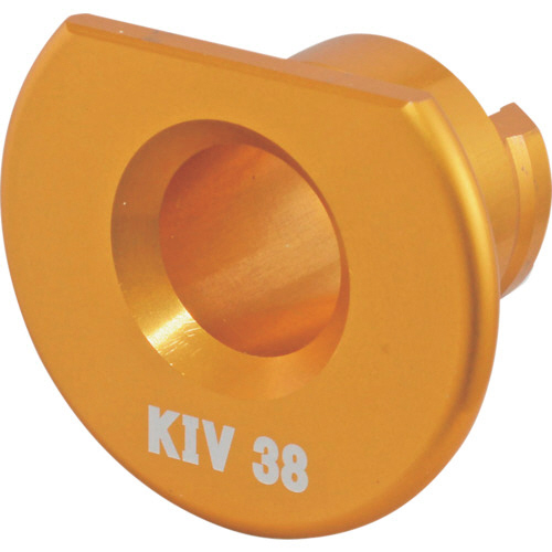 ﾑｷｿｹD IV 38 KIV用ｱﾀﾞﾌﾟﾀ 1個画像