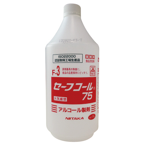 ｾｰﾌｺｰﾙ75 付替用 1L 1本画像
