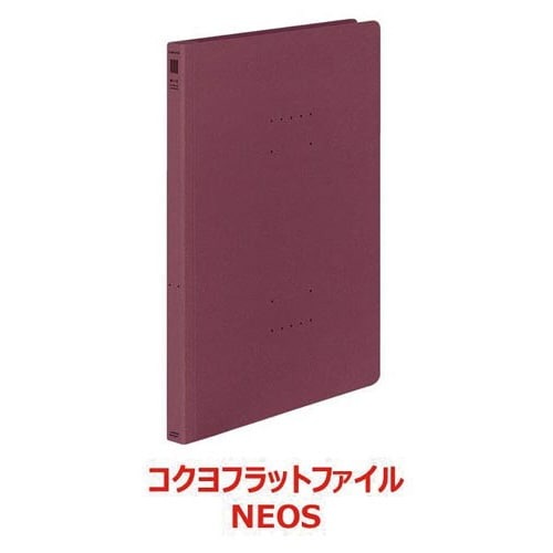 フラットファイル＜ＮＥＯＳ＞ワインレッド　１０冊画像