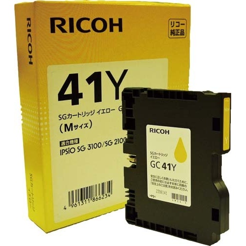 純正インクカートリッジ　ＧＣ４１Ｙ　イエロー画像