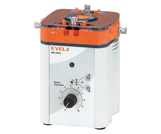 定量送液ポンプ