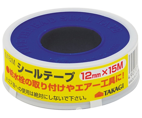 M＆M　シールテープ　12mm×15m