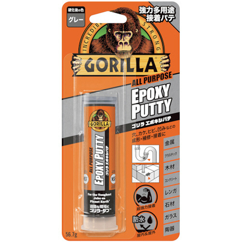 ｺﾞﾘﾗ ｴﾎﾟｷｼﾊﾟﾃ 1本画像