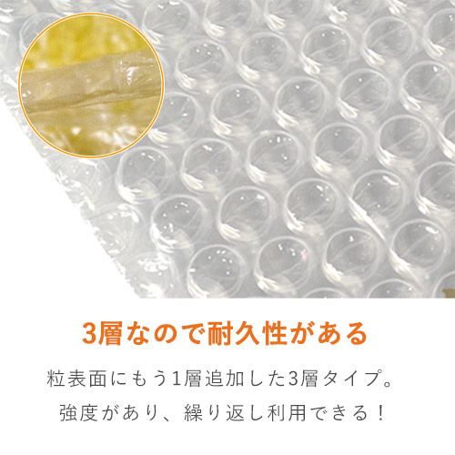 CDや小物の発送に！強度がありスムーズに出し入れ可能なプチプチ袋