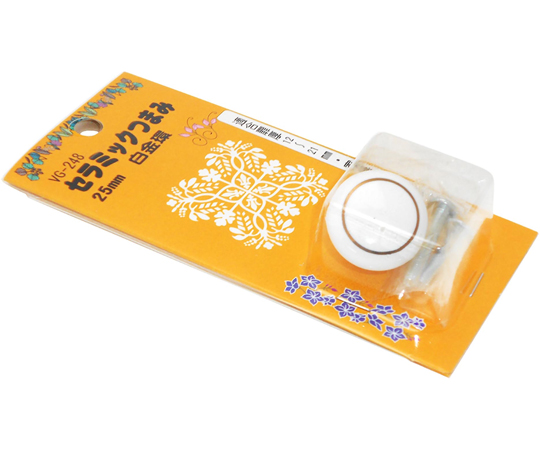 セラミックつまみ 25mm 白金環 丸みを帯びた形状で、金色の輪が付いたつまみのクローズアップ