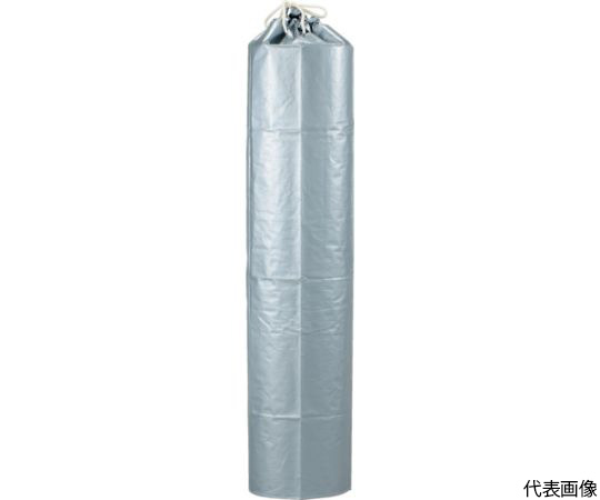 ボンベカバー　4.0kgアセチレン瓶用