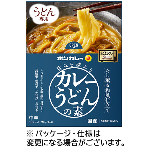ﾎﾞﾝｶﾚｰ 旨みを味わうｶﾚｰうどんの素 だし薫る和風仕立て 210g 1食画像