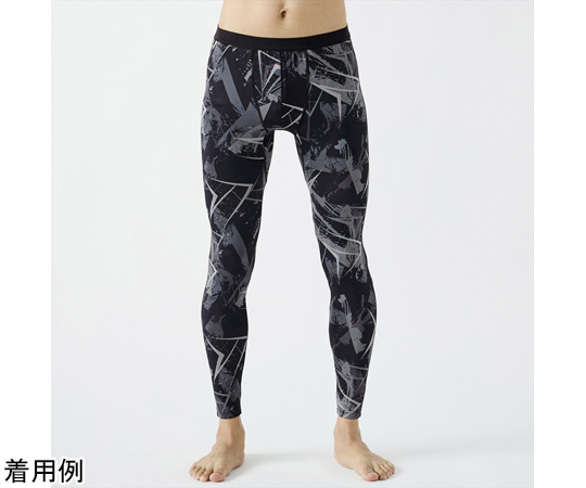 冷感・消臭 パワーストレッチ ロングパンツ カモフラ×ブラック Mサイズ 右側から見たカモフラ柄のロングパンツが緩やかに広がり、ストレッチ素材の質感が強調されている様子