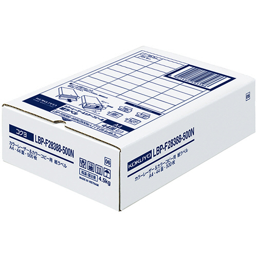 ｶﾗｰﾚｰｻﾞｰ&ｶﾗｰｺﾋﾟｰ用 紙ﾗﾍﾞﾙ A4 44面 25.4×48.3mm 1箱(500ｼｰﾄ)画像