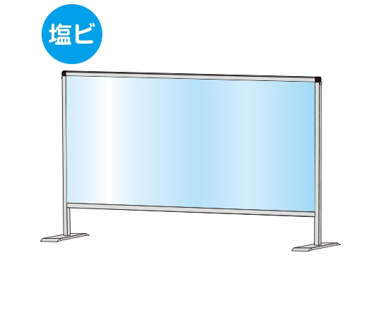パーテーションスタンド　600×1100mm　（塩ビ仕様）画像