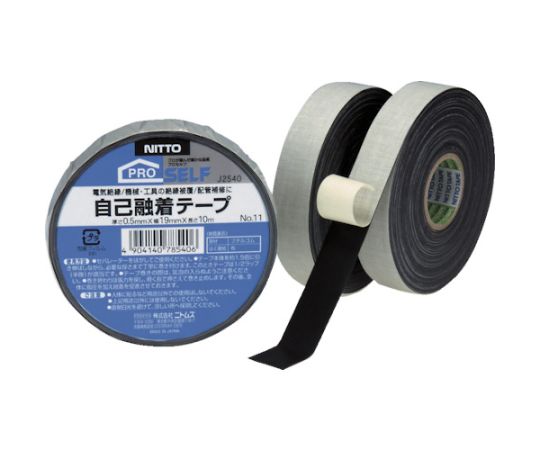 自己融着テープNO11　19×10画像