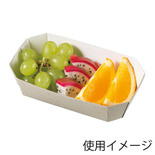 HEIKO 食品容器 エコパームボックス Fトレー2 20枚画像