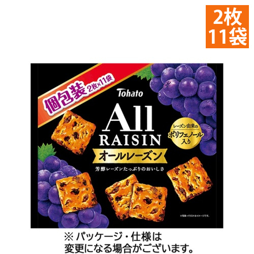 ファミリーサイズオールレーズン　1パック(22枚:2枚×11袋)画像