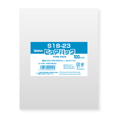 ピュアパック S 18-23画像