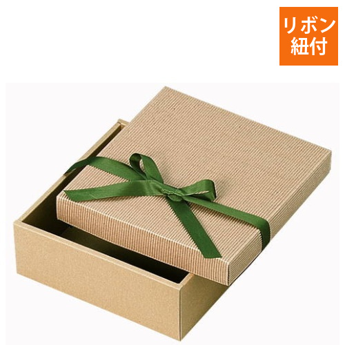 片段ギフトボックス リボン付き（225×225×高80mm）画像