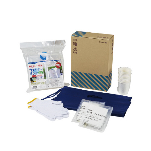 防災セット　災害給水セット　１０Ｌ　Ａ４サイズ画像