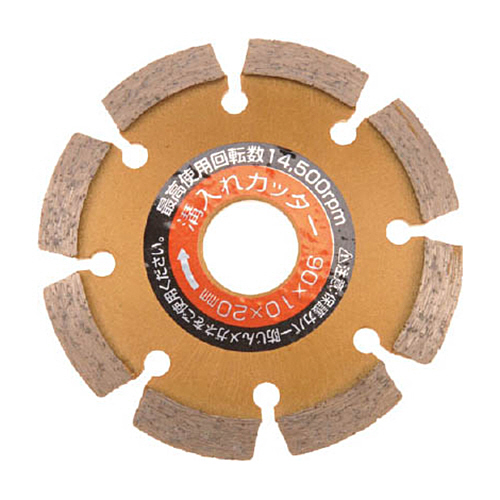 ﾀﾞｲﾔﾓﾝﾄﾞ溝入れｶｯﾀｰ V字型 90×10×20 1枚画像