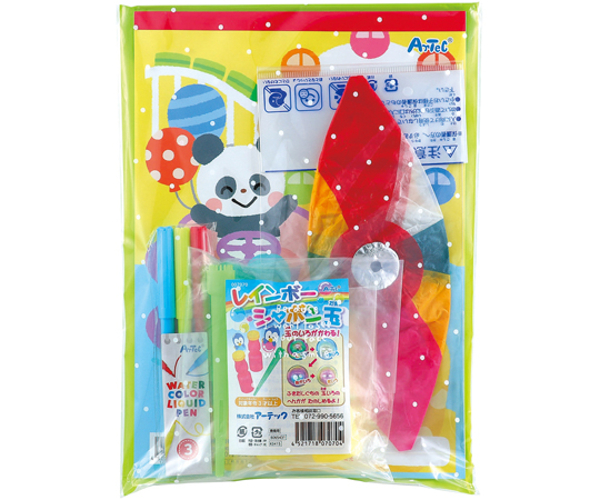 プレゼントセットC画像