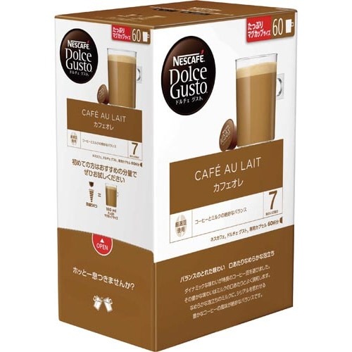 ネスカフェ　ドルチェグスト専用カプセル　カフェオレ画像
