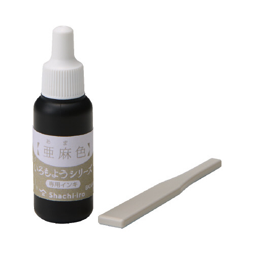 いろもようシリーズ　専用インキ　亜麻色画像