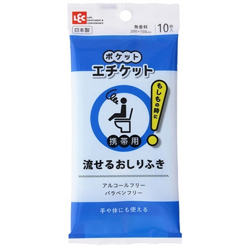ポケットエチケット　流せるおしりふき　1パック(10枚)画像