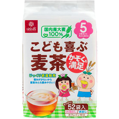 こども喜ぶ麦茶 8g 1ﾊﾟｯｸ(52袋)
