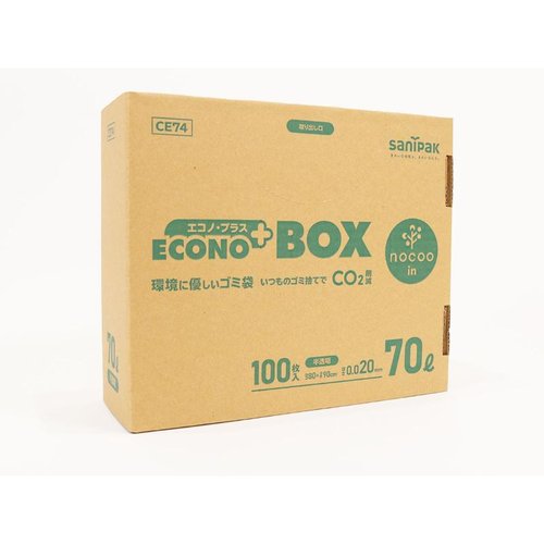 HDゴミ袋 エコノプラス nocoo in(ノクーイン) BOX 70L 半透明 100枚 0.020mm 日本サニパック 半透明のゴミ袋が積み上げられ、外側に折り返しが見える状態