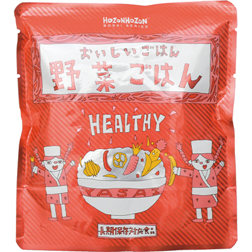 HOZONHOZON 野菜ごはん 280g 1ｾｯﾄ(25ﾊﾟｯｸ)画像