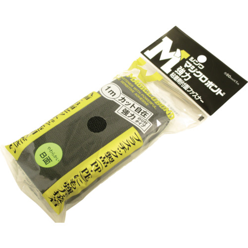 ﾏｼﾞｸﾛﾎﾞﾝﾄﾞ ﾒｽ 強粘着付 50mm×1m 黒 1巻画像