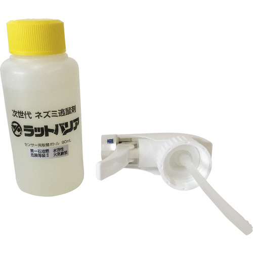 ﾗｯﾄﾊﾞﾘｱ ｾﾝｻｰ用取替ﾎﾞﾄﾙ 1本画像