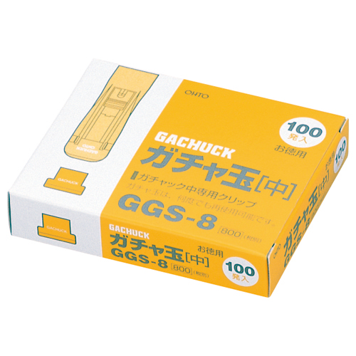 ｶﾞﾁｬ玉 中 1箱(100発)画像