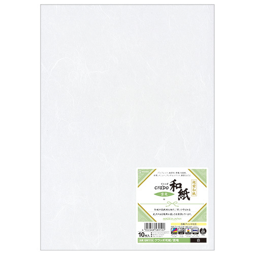 ｸﾗｯﾎﾟ和紙 雲竜 A4 白 1冊(10枚)画像