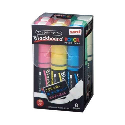 ブラックボードポスカ　太字　８色セット