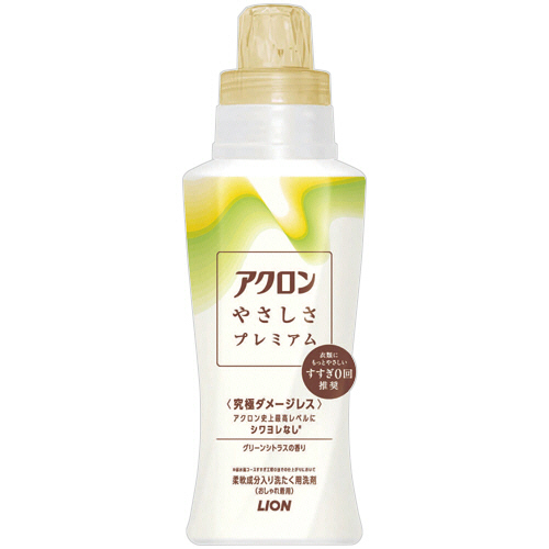 ｱｸﾛﾝやさしさﾌﾟﾚﾐｱﾑ ｸﾞﾘｰﾝｼﾄﾗｽの香り 本体 420mL 1本画像