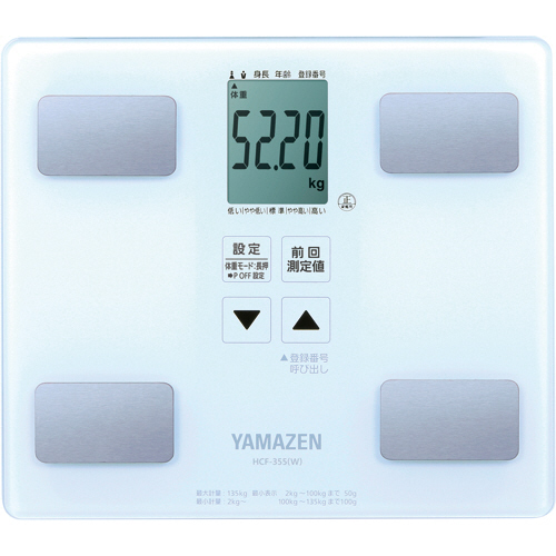 体重体組成計 ﾎﾜｲﾄ 1台