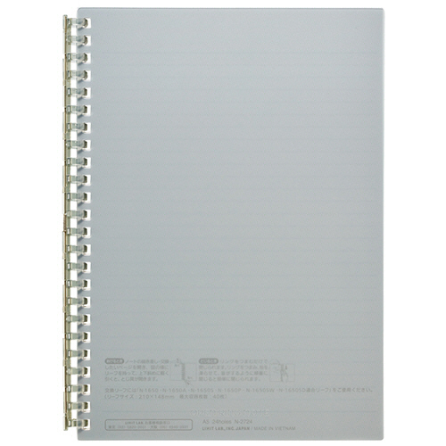 ｵｰﾌﾟﾝﾘﾝｸﾞﾉｰﾄ A5ﾀﾃ 24穴 B罫 ﾘｰﾌ30枚付属 ﾌﾞﾗｯｸ 1冊画像