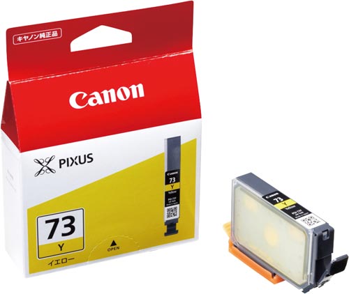 純正インクタンク　ＰＧＩ－７３Ｙ画像